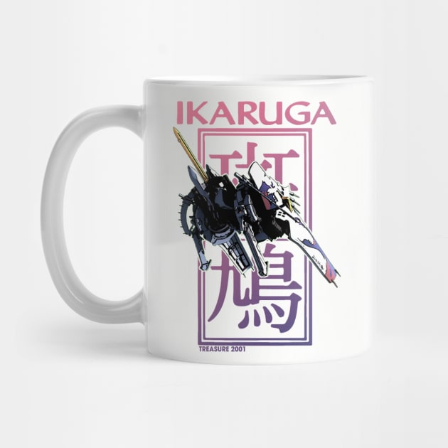 Ikaruga by goomba1977